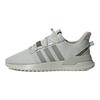 adidas U_Path Run 'Ash Silver' EE4467