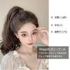 Natunofu Ponytail Ribbon Hair Bow Ponytail Half Hair Curly Long Fluffy Hair Natural Everyday Fashion Beauty for Women Wig, Accessory, Clip-on Wig,