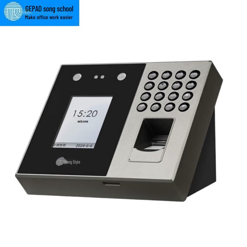 GEPAD 338W Face & Fingerprint Hybrid Time Attendance Machine