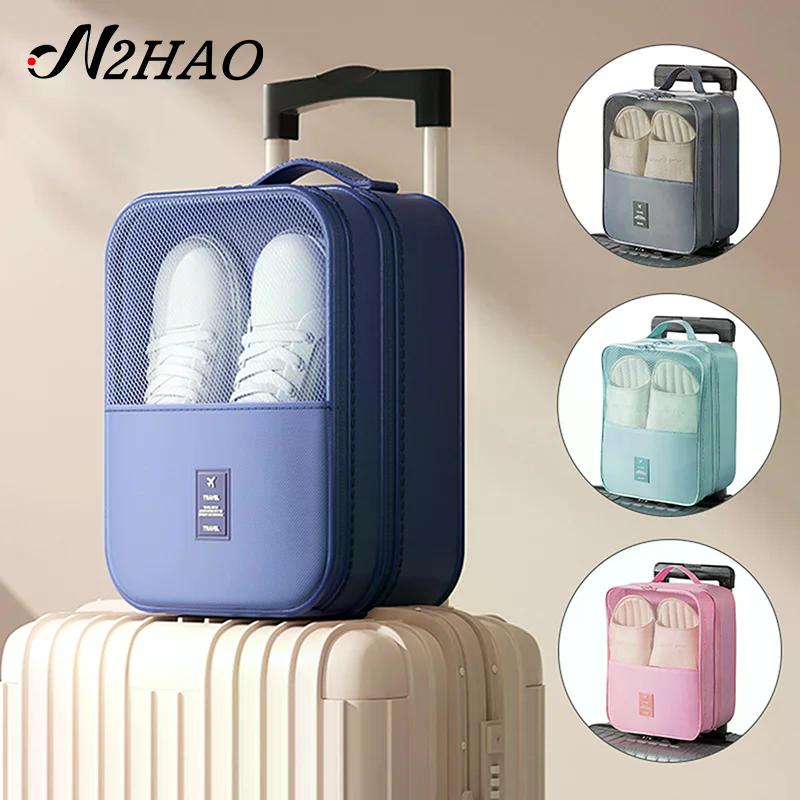 Borsa porta scarpe da viaggio Borsa porta bagagli portatile Borsa da viaggio Borsa porta scarpe a tre strati