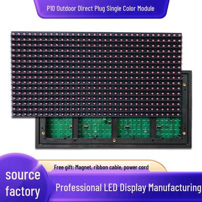 P10 Outdoor Waterproof LED Monochrome Display Module for Advertising.