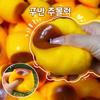 Pudding de Caramel Fierbinte Crocant Moale Mingi de Stres Jucării Fidget Budincă în Formă de Mâncare Jucării Senzoriale Asmr pentru Ameliorarea Stresului pentru Adulți Cadou