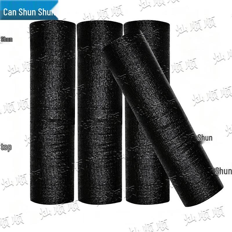 Canshunshun Black Reinforced Agricultural Sunshade Netting