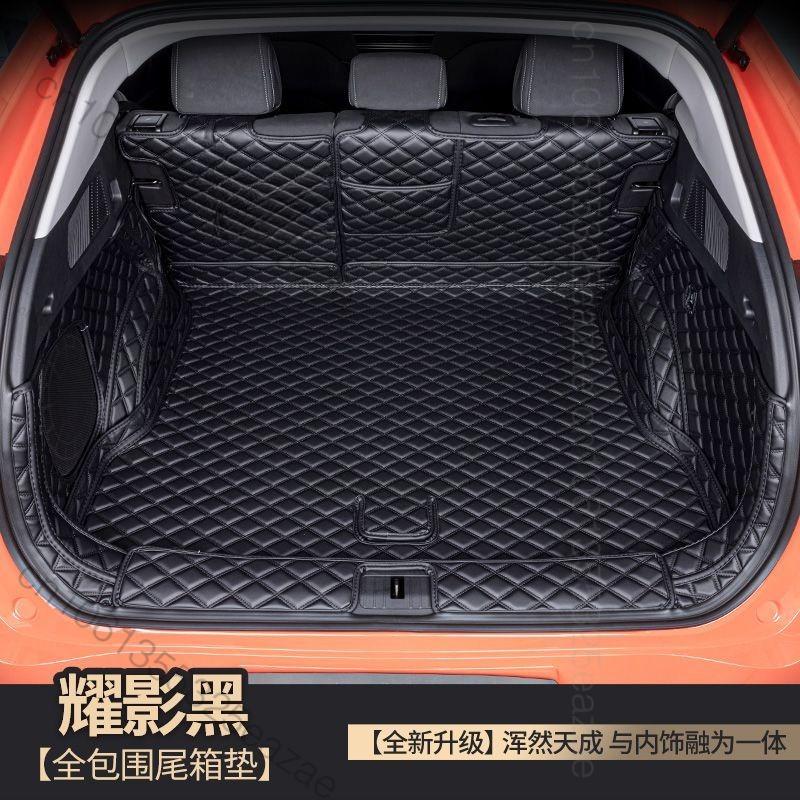 For 2026 2025 2024 Xpeng G6 Car Boot Mat Rear Trunk Liner Cargo Protection Leather Mat Interior Modification Accessories