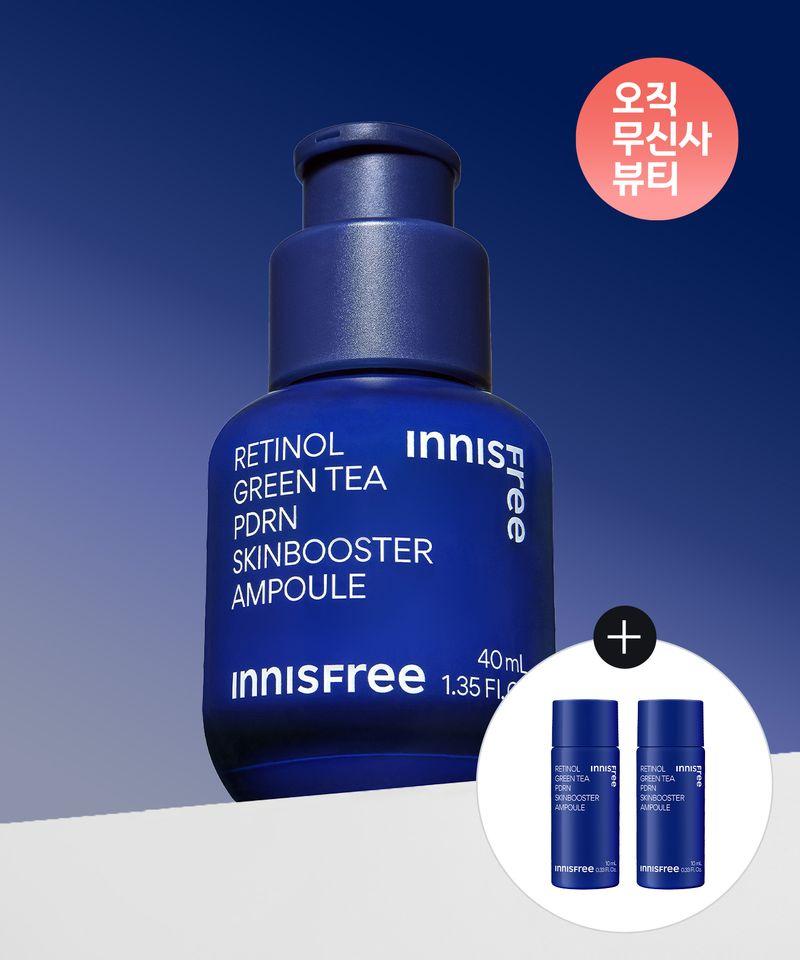 (Large Size) Retinol Green Tea PDRN Skin Booster Ampoule 40mL + 2 x 10mL