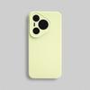 Pure color true liquid silicone is suitable for Huawei Pura70Pro + mobile phone case, fine hole all-inclusive, anti-drop soft cover.