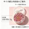 CHUNHE Dried Flower Glitter Mix for Nail Art Pressed Flower Inclusion Parts Compatible with Gel Nails and UV Resin Creates a nuanced nail look Perfect