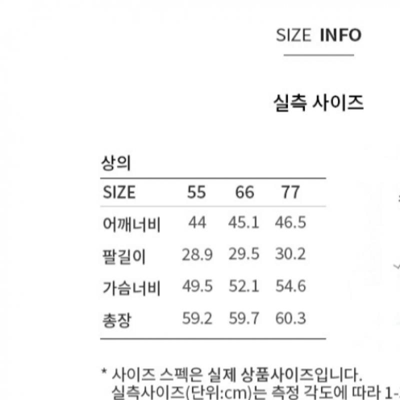 SHESMISS Satin Textured Round Neck Blouse Swwblp22070 Br