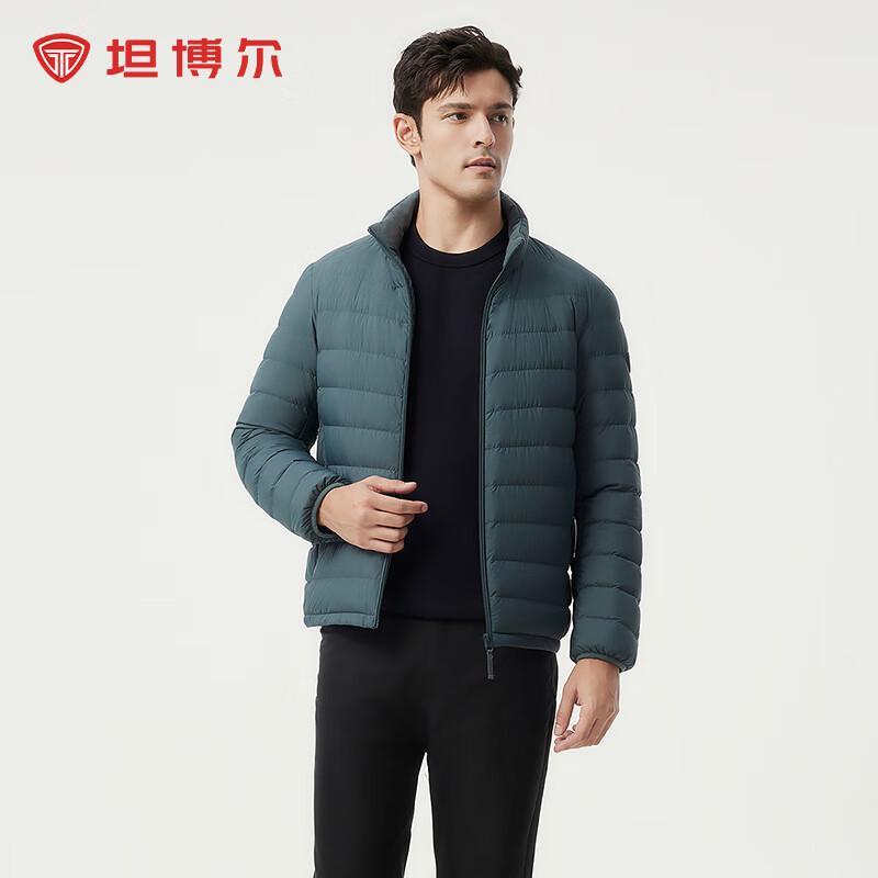 Tamboer Men's Lightweight Stand Collar Down Jacket