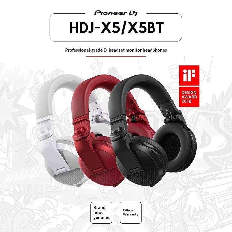 Over-ear HDJ-X5 professional DJ monitoring headphones