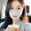 Elegant Sun-protection Mask Nylon Ice Silk Drinking Mask  Outdoor Activities