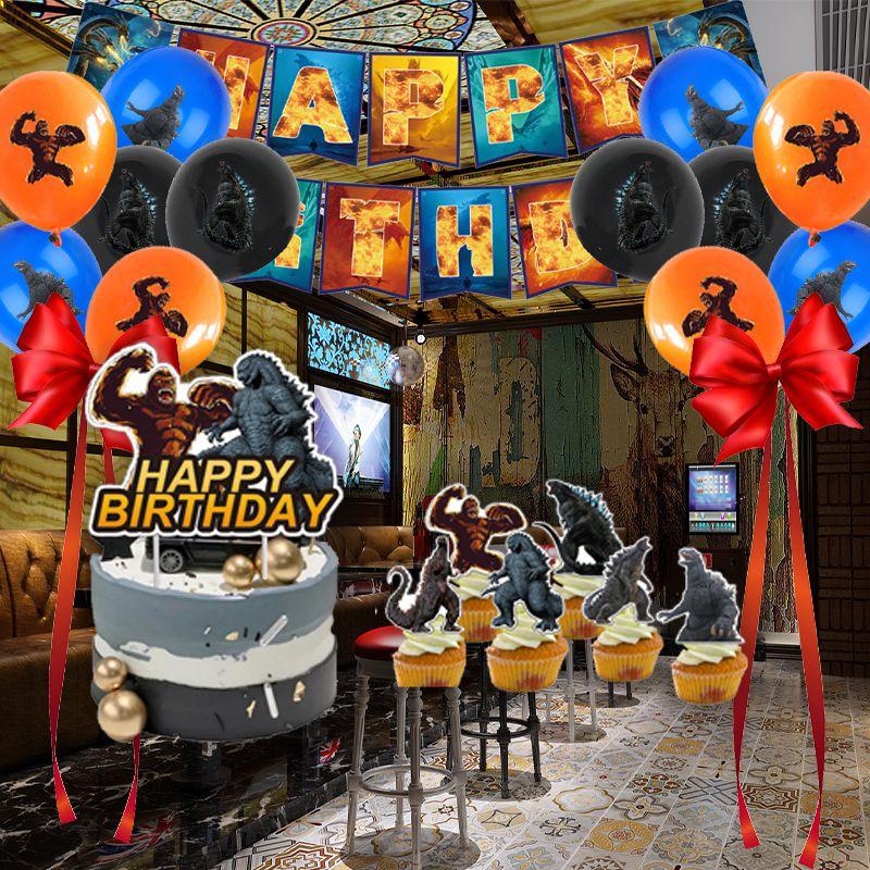 1 sada Monster Theme Kid Birthday Party Dekorace Godzilla Latex Balon Banner Set Potřeby pro miminka Dětské hračky