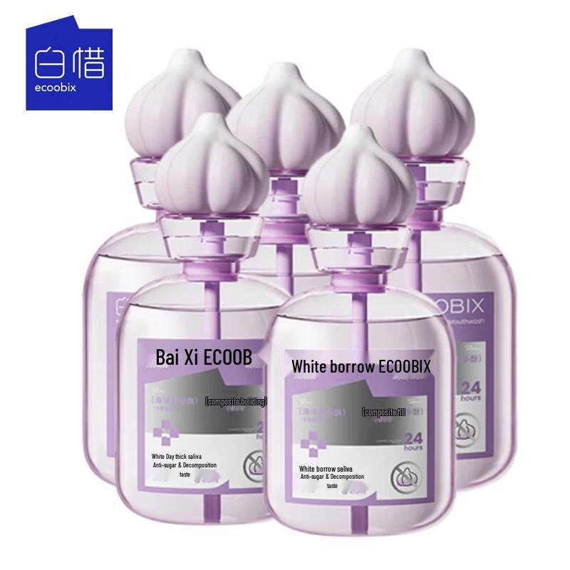 Baixi Probiotic Anti-Sugar Garlic Buster Mouthwash (410ml x 5 Bottles)