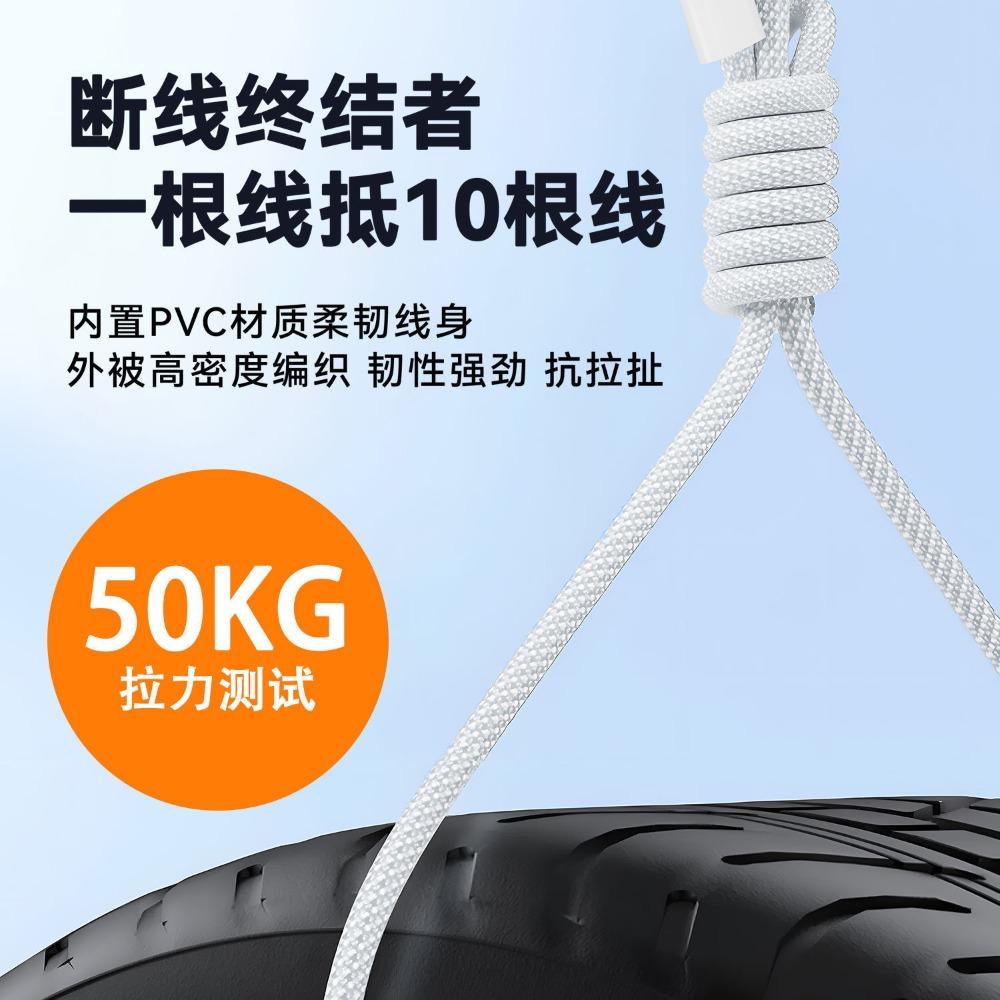 60W 6A USB Type C To Type C Cable Data Line for Iphone 15 16 Samsung Xiaomi Fast Charging Type C Data Charger