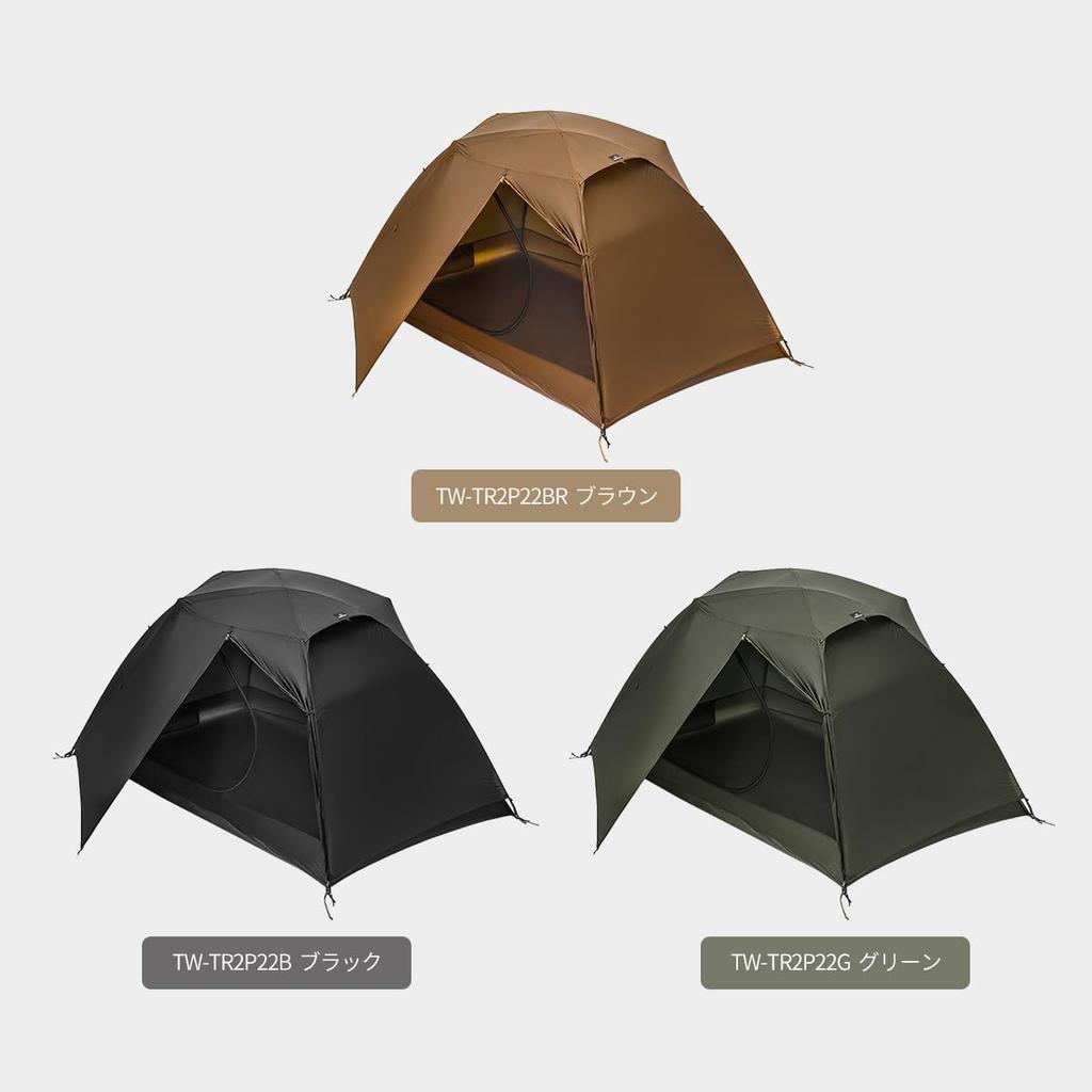 Thous Winds Dome 2 Person Cotton Mountain Small Easy 15D Water Pressure Resistance 2000mm Tent, Lightweight, Compact, Tent, Tent, Outdoor, Climbing,