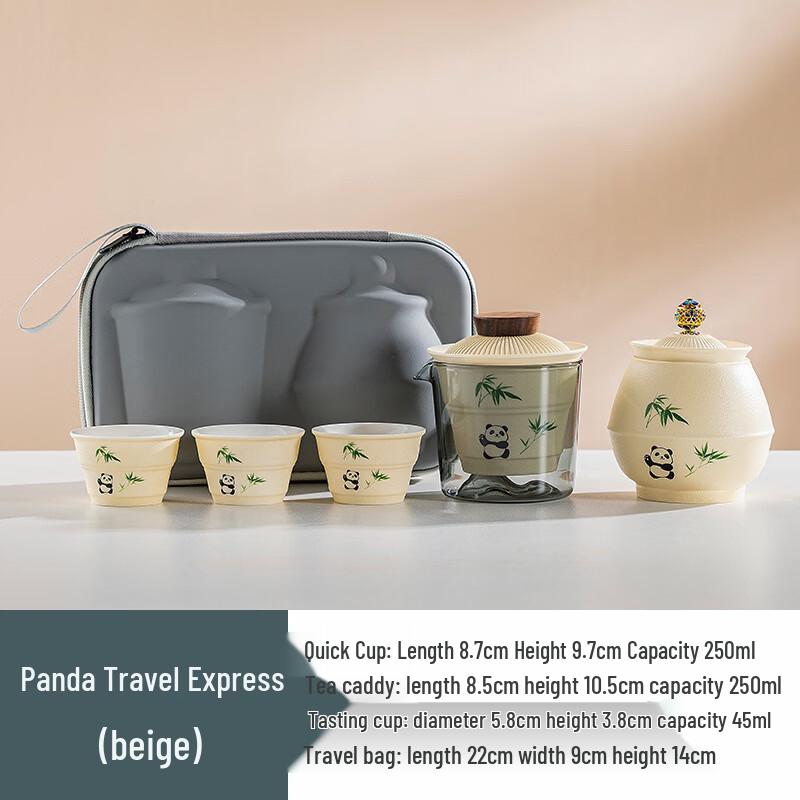 Panda Bamboo Ceramic Quick-Serve Tea Set One Pot, Three Cups + Tea Caddy
