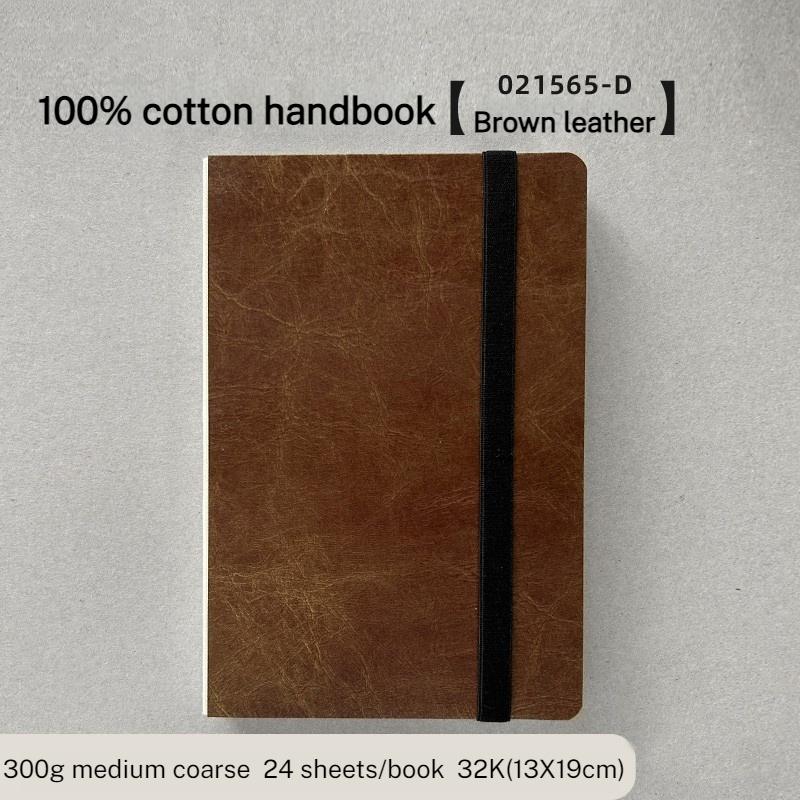POTENTATE 100% Baumwolle Aquarellbuch 300g 24 Blätter Hardcover Aquarellpapierblöcke Quadratisches Skizzenbuch Kunst Zeichen Skizzenblock