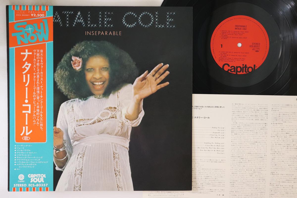 

LP Record NATALIE COLE - Inseparable ECS80357 CAPITOL 1975 Japan Obi Soul/Funk