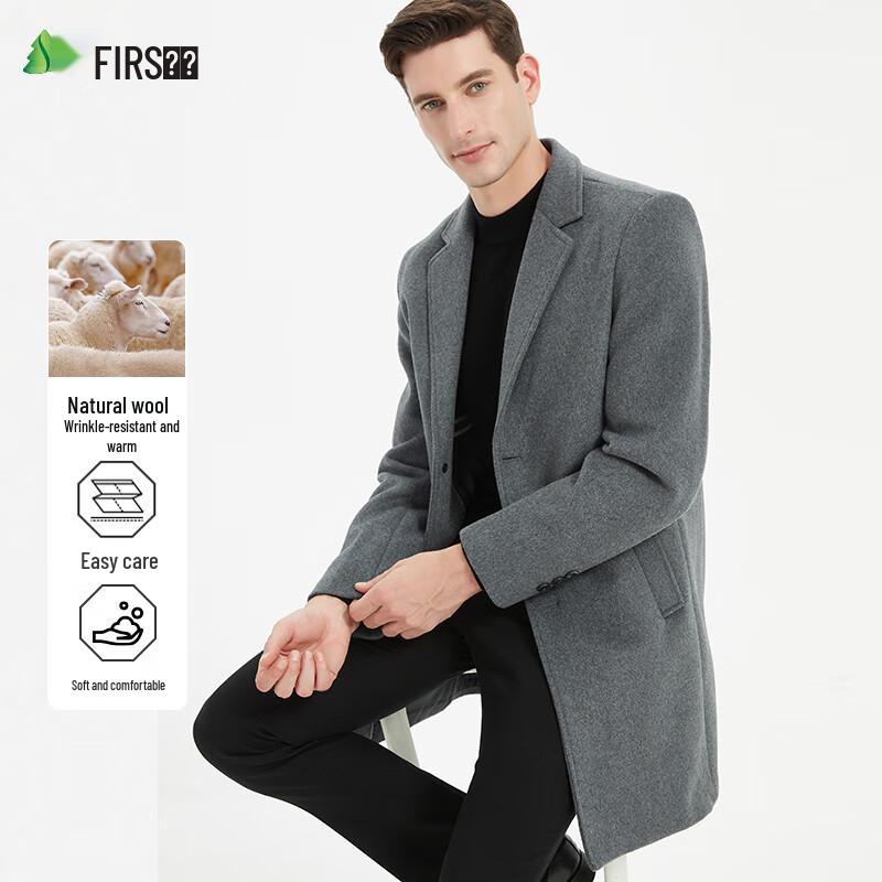 Shanshan Men's Mid-Length Wool Blend Overcoat