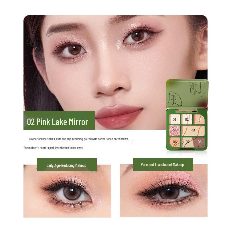 ZFC Meishi Kuangye 8-цветная многофункциональная палетка теней для век, румян и хайлайтера 10g