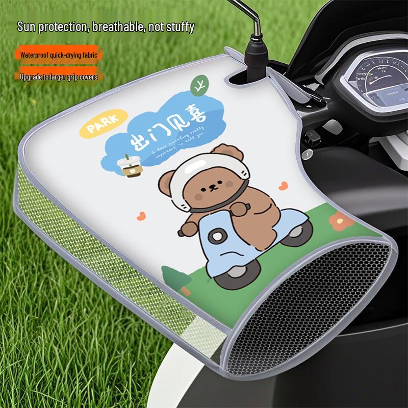 Summer Sun Protection Breathable Electric Scooter Motorcycle Gloves: Wind & Rainproof Handlebar Covers