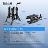 Gomexus P6 Rod Stand for Area Trout Carbon Holds 6 Foldable Fishing, Portable, Fiber, Rods,