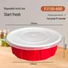 Fang Jia Jie 600ml Round Disposable Takeaway Box