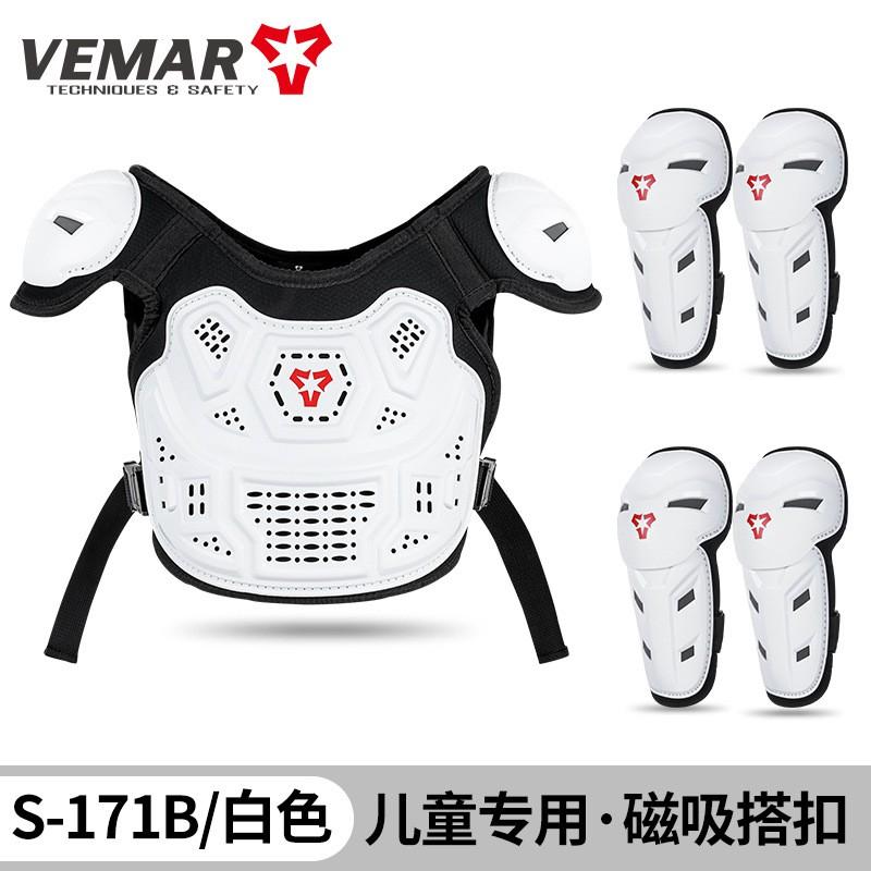 Kids Motorcycle Armor Jacket With Elbow Shoulder Shin Protection Cycling BMX Dirt Bike Off-Road Racing