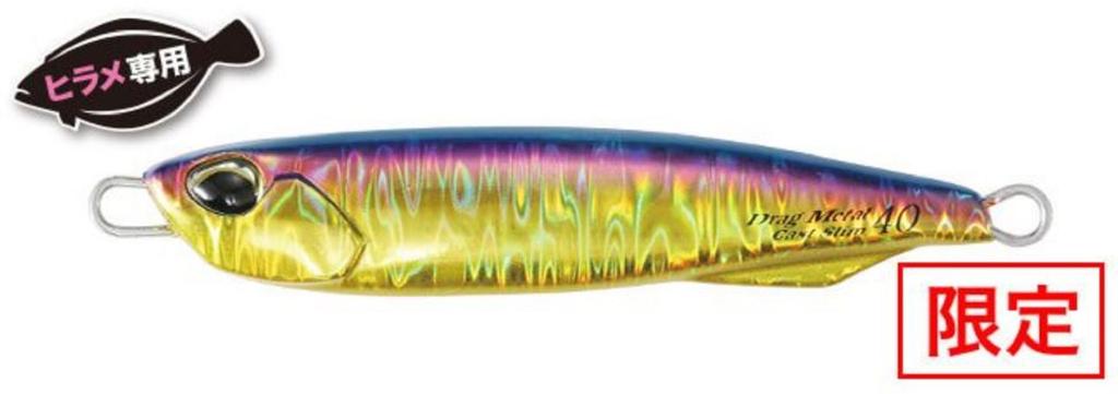 DUO Metal Jig Drag Metal Cast Slim Hirame 40 Grams PPA0706 (8443)