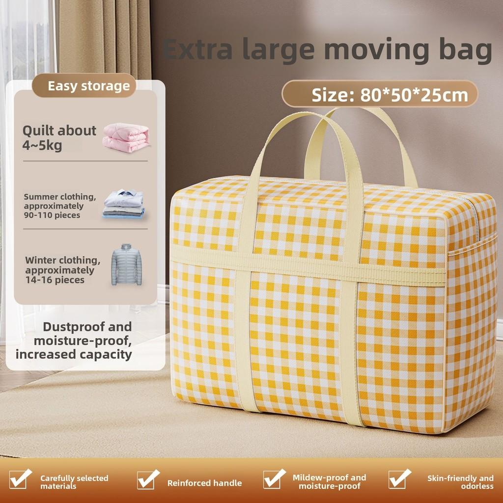 Large Capacity Quilt Storage Bag For Bedroom Use With Waterproof Nonwoven Fabric