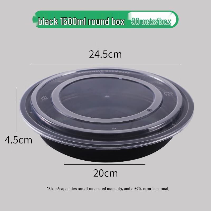 Handun 1500ml Round Disposable Meal Box
