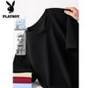 PLAYBOY Men's Cool Quick Dry Short Sleeve T-Shirt