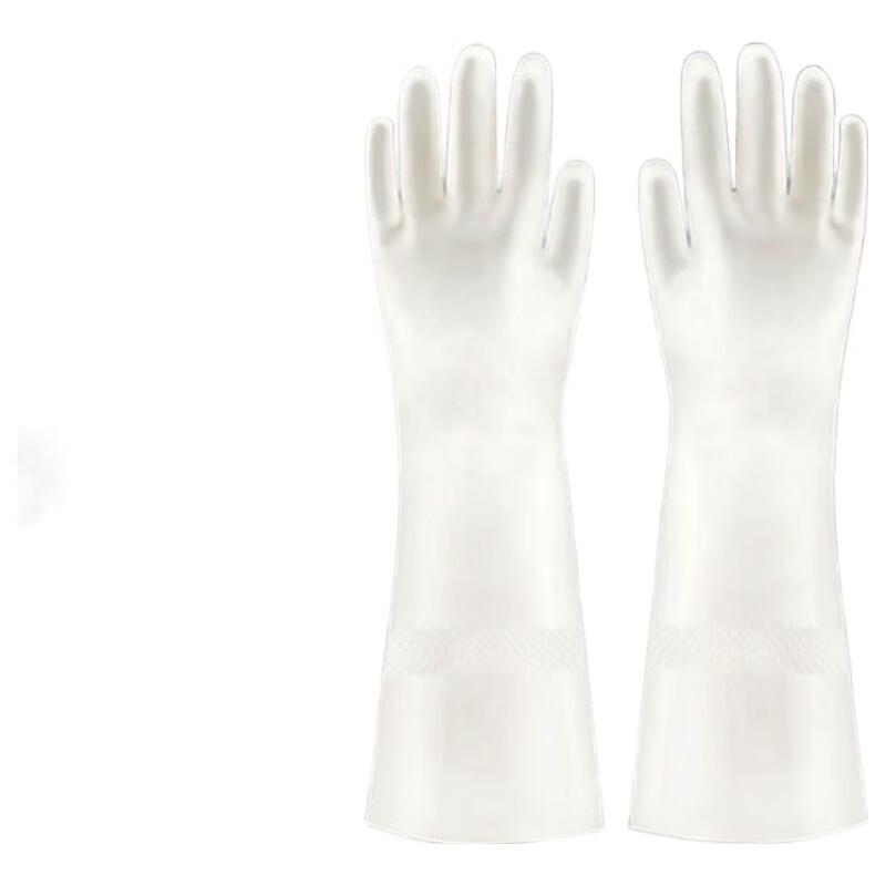 David Nitrile Household Cleaning Gloves