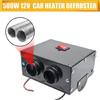 Portable Car Electric Heater Fan Windshield Defogging Demister Defroster for Car