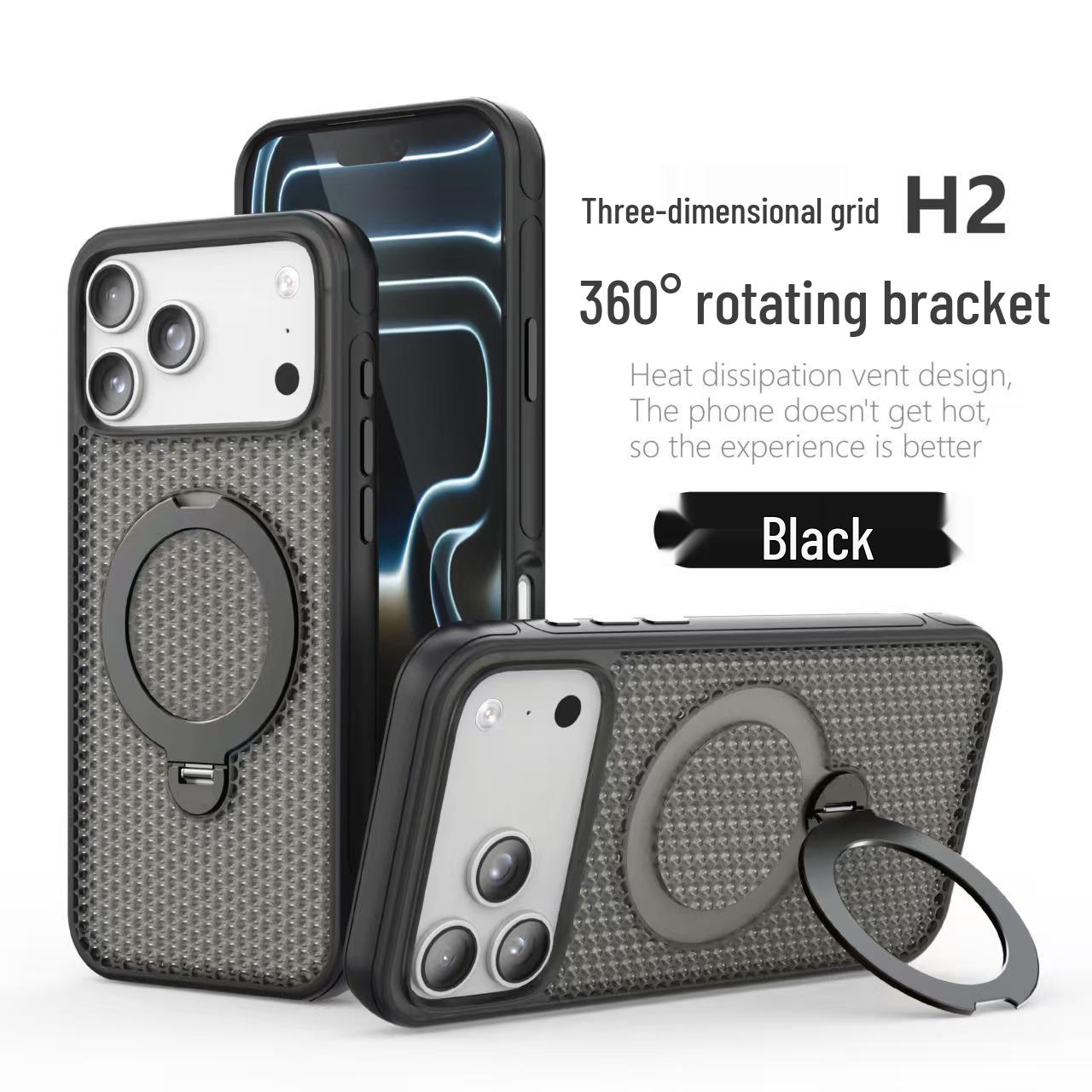 

iPhone 17 Pro Max 3D Mesh Heat Dissipation Magnetic Rotating Stand Case with 16 Lens Film 12