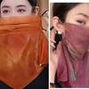 Magnetic Summer Sun Protection Veil Multi-functional Women's Solid Color Gauze Scarf