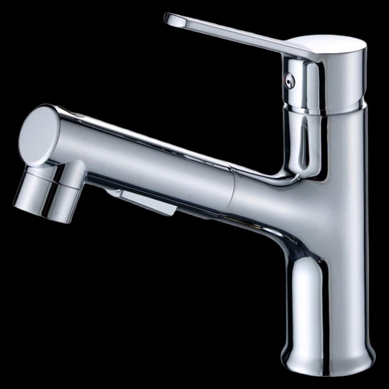

Sicao Brass Pull-Out Basin Faucet