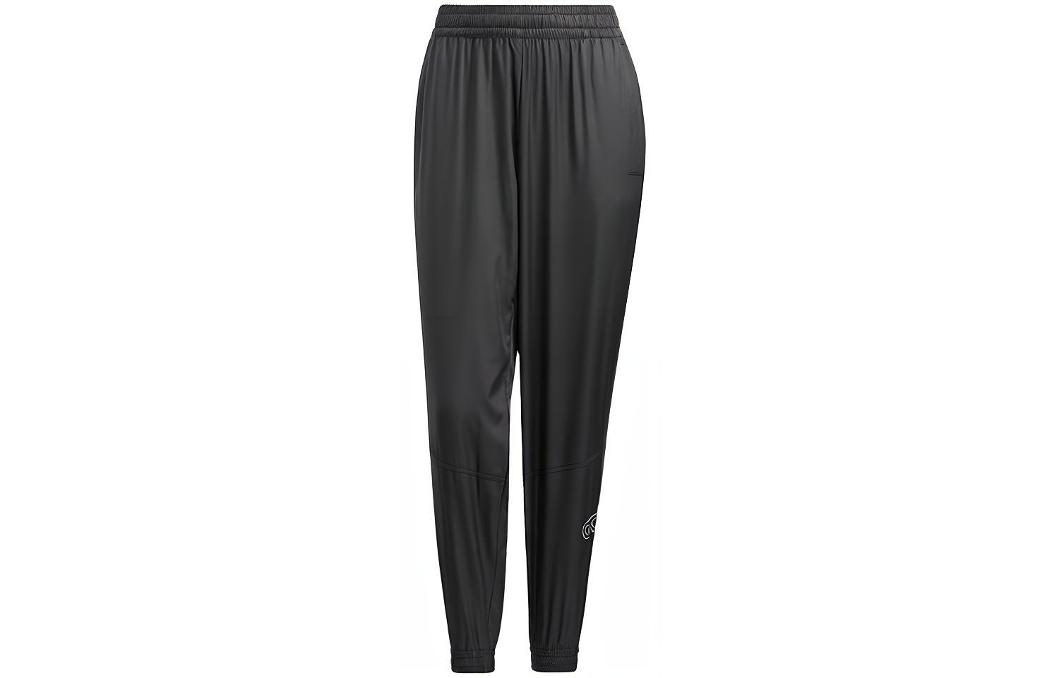 Adidas Neo Casual Pants Sweatpants Women s Black H61987 S