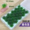 Sand Scene Scenery Material Artificial Grass Bushes Miniature Greenery Plant Cluster Decor Simulation Flower Grass Tufts Model