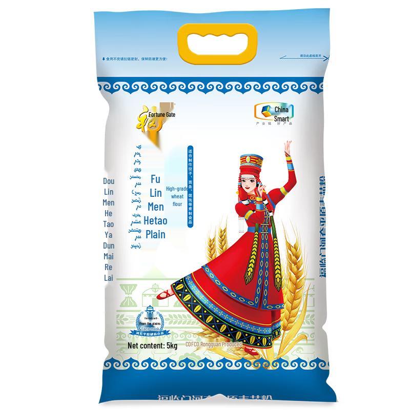 Fulinmen Hetao Plain Premium All-Purpose Wheat Flour