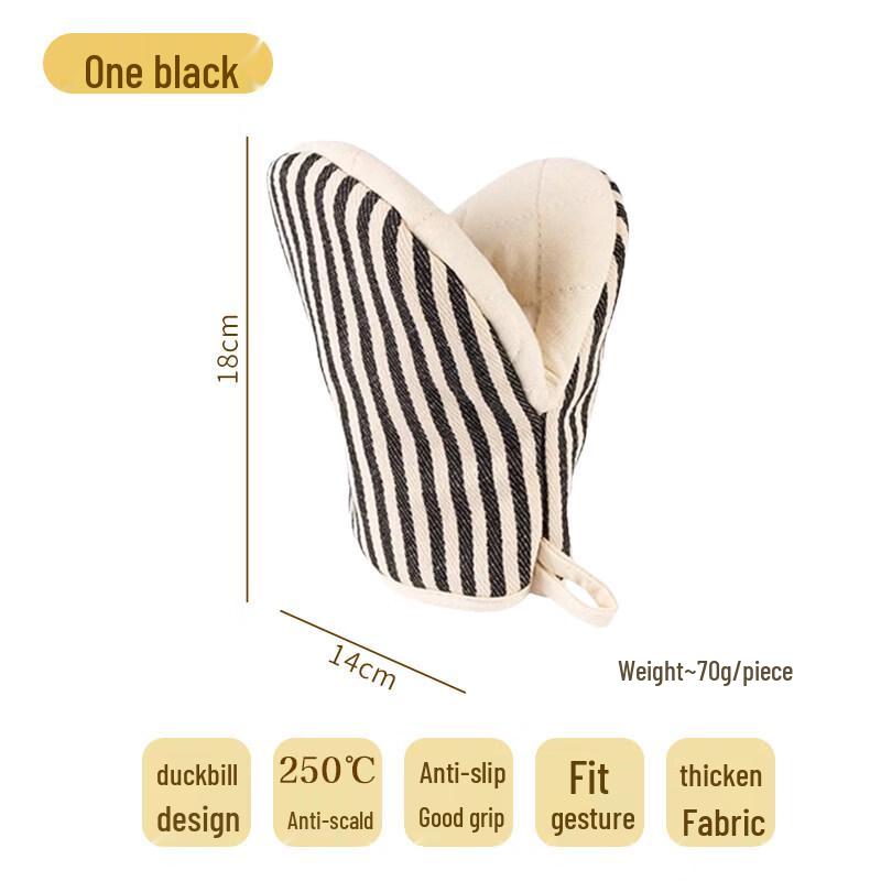 ZISIZ Kitchen Thickened Heat Resistant Gloves