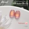 Cat Eye Nail Polish Gel - Guava Pearlescent (2026 New Release)