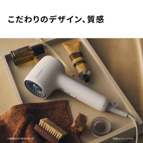 Panasonic EH-NE9N-H Hair Dryer Ionity UV Damage Protection Gray