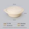 Miaojiayi Biodegradable Disposable Round Bowls