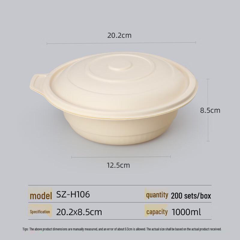 

Miaojiayi Biodegradable Disposable Round Bowls