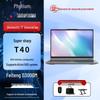 Tsinghua Tongfang Chao Rui T40 Domestic Secure Laptop (CN Version)