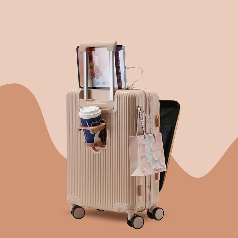 JOURHEY SHI 501 Front-Opening Charging Travel Suitcase