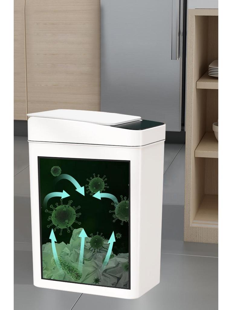Automatic Smart Sensor Trash Can with Logo for Home, Living Room, Bedroom, & Bathroom