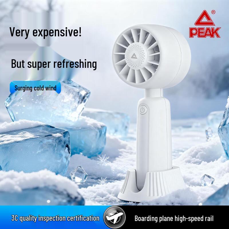 PEAK Portable Rechargeable Mini Handheld Fan