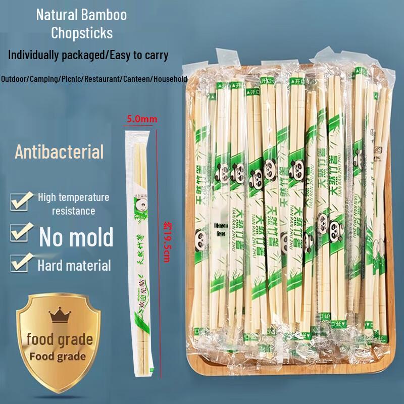 Homeglen Disposable Bamboo Chopsticks